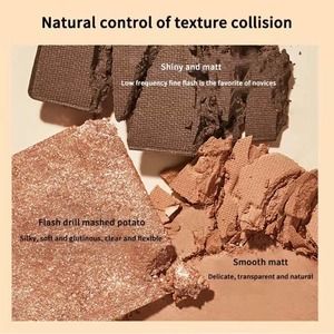 GECOMO 9 Color Chocolate Eyeshadow Matte Palette NIP
